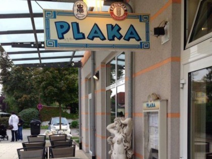 照片: Plaka